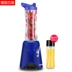 Nhật Bản mua [Thời gian giới hạn nửa giá] Máy ép trái cây XM / Xinmei JB-838 Mini Mini cầm tay Sinh viên đa năng - Máy ép trái cây Máy ép trái cây