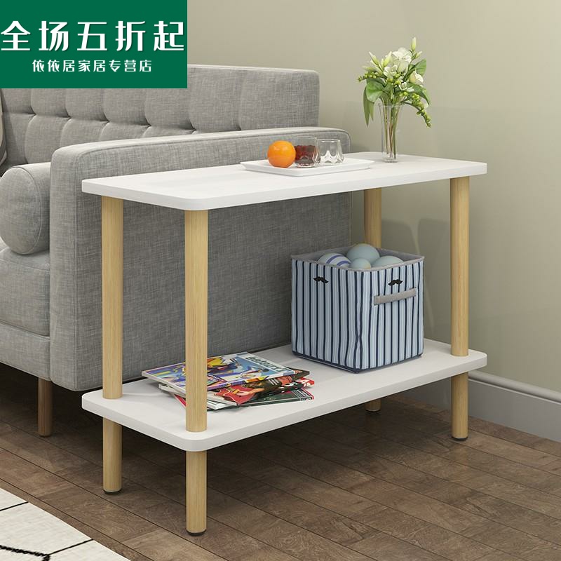 Side several side tables close by wall Living Room Side Table Leaning Wall Ins Nordic Wind Sand Hair Side A Few Solid Wood Bedside Tables Brief