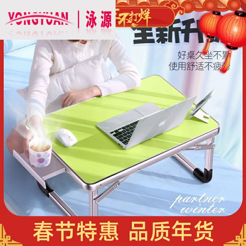 Folding table, small kang table, Korean style table small dining table, tatami table short table, simple dining table small table square table