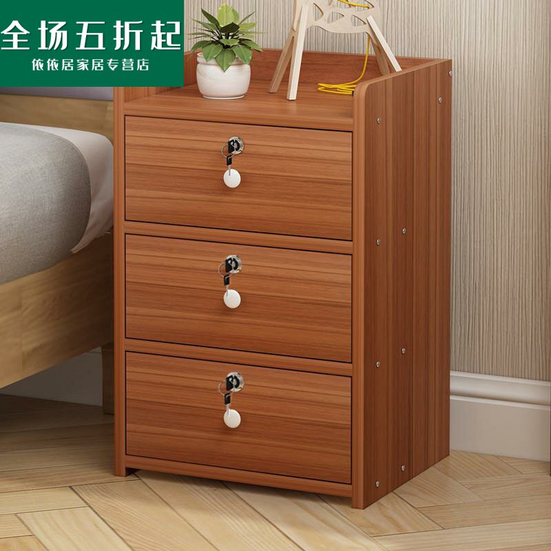Small cabinet containing cabinet next to the 65-face wide containing cabinet containing the home Jiugong grid bed head cabinet high 70cm meters high