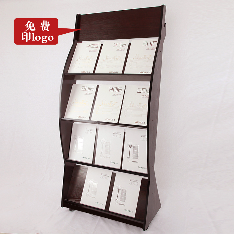 Press Shelf Sample House Display Center Information Shelf Landing Magazine Show Shelf Family picture exhibition shelf bookstand single-page book shelf wood