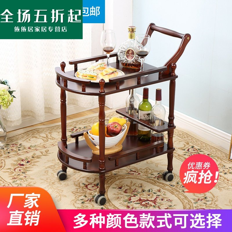 Soliwo Cart Hotel Restaurant Dining Cart Drink Double-deck Drink Household Mobile Tea Car Cake Car