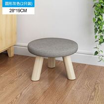 Stool household living room cute small bench Dengzi round stool sofa stool Childrens sofa stool adult cartoon