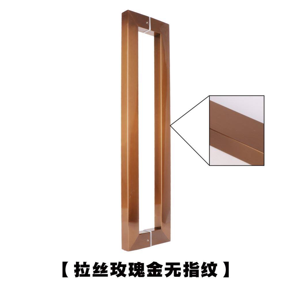 glass door handle tempered glass door rose gold without frame door thickened milk white door handle modern wire drawing fingerprint