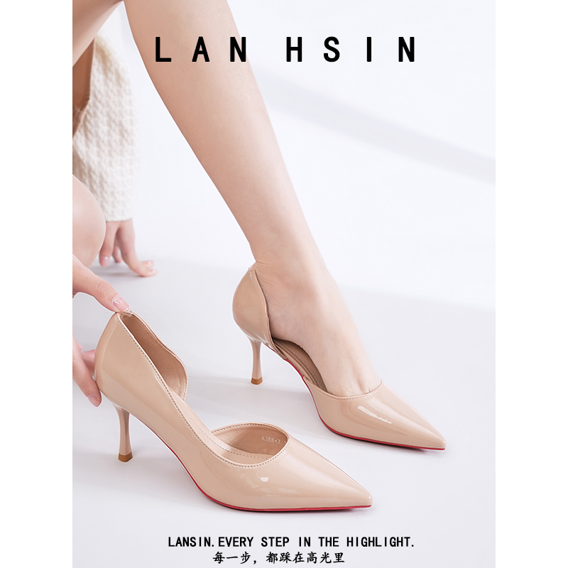 Lan Xin~ Side-Cut Red-Soled Nude High Heels, Feminine and Sensual, Mature Style, College Student, Stiletto Patent Leather Pointed-Toe Shoes Lan Xin~ Side-Cut Red-Soled Nude High Heels, Feminine and Sensual, Mature Style, College Student, Stiletto Patent Leather Pointed-Toe Shoes