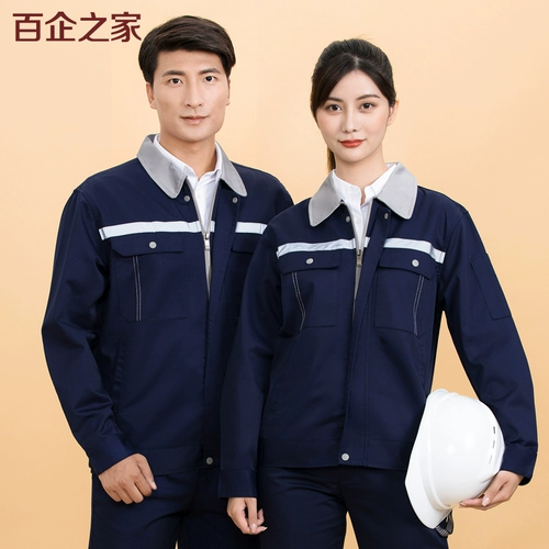 Лонгслив, комбинезон, износостойкая механическая униформа, осенний, делается под заказ