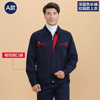 Темно -синие модели с двусторонними карманами (топ)