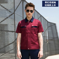 Модели Maroon 13 (топы)