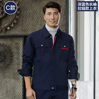 C темно-синий стиль молнии с длинными рукавами (вверху)