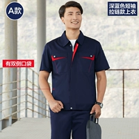 Модель имеет двусторонние карманы (вершины) (вверху)