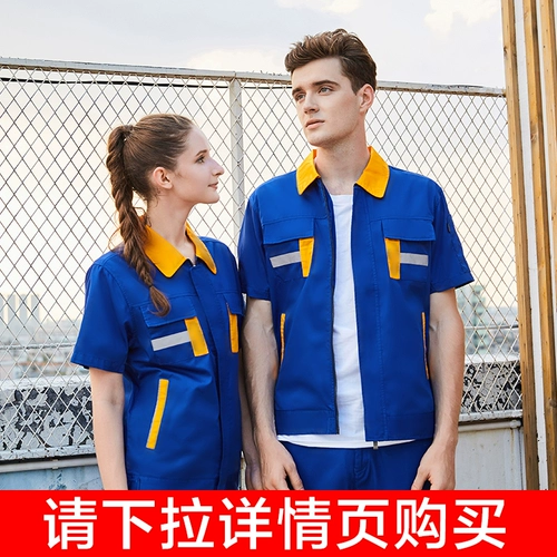 装 套 夜 夜 倨笾 倨笾     coffin 髂 orangutan string is turbulent ヅ ヅ