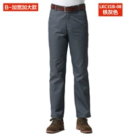 Увеличение версийного серого (отправлено в течение семи дней)