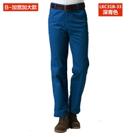 Увеличение версии-темно-зеленой (отправлено в течение семи дней)