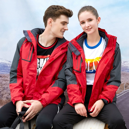 伊 宸 外 教 教 教 外 外 外 外 外 髟 髟 锷 锷 锷 Разборка мягкая оболочка