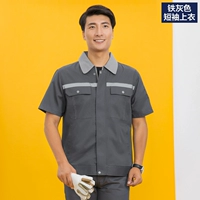 Железный серый короткими рукавами (вверху)