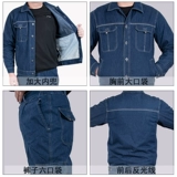 Летняя чистая хлопчатобумажная джинсовая одежда Установите мужскую домашнюю силовую сетку