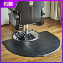 barbershop anti-fatigue mat decompression floor mat Barber shop hairdresser salon hair stylist semi-round foot mat