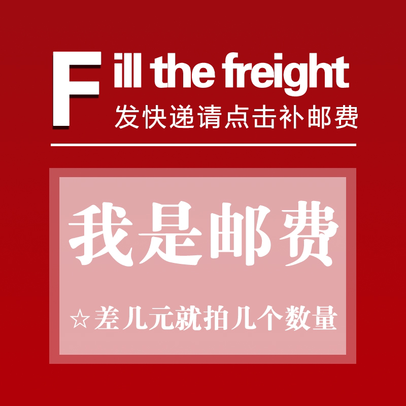 Make up the difference hyperlink