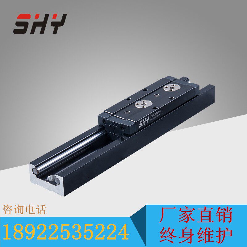 47 wide double-axis roller aluminum alloy profile high-speed low-noise linear guide rail slide rail slider