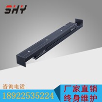 Telescopic dual axis aluminium alloy profile high speed low noise linear guide slide rail slider
