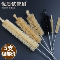 China brush small thermos cup long brush artifact cleaning coarse straw cup shabu-shabu supplies Reinforced cleaning pipe brush