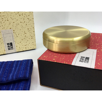 (Ink Chi Kee)Pure brass moisturizing ink cartridge with cover Brush calligraphy Chinese painting special ink ink disc printing mud box