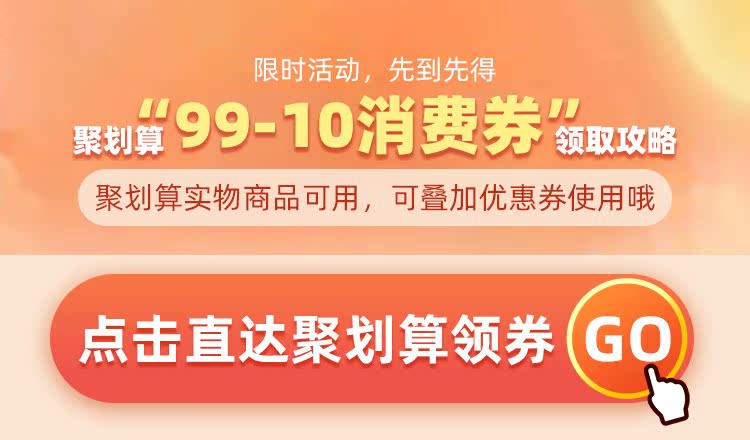 【德氏】大宋红冰糖葫芦5口味组合30支