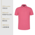 Workwear tùy chỉnh t-shirt Logo in tùy chỉnh mùa hè ngắn tay bảo hộ lao diy polo văn hóa doanh nghiệp thêu áo 