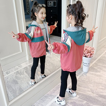 Girls' Coat Spring Package 2022 New Cyber Red Ocean-Korean Version Children's Coat Children Spring and Autumn Girls Stylish