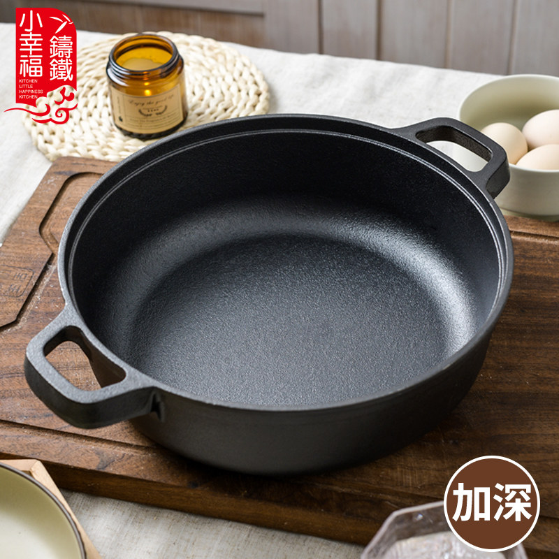 Углублять интенсивный квартира горшок чугун сковорода без покрытие палка Пан -крови пакет Сырой железный блин электромагнитная печь общий