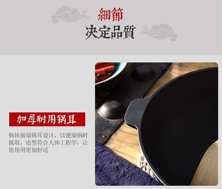 Tay cầm đơn kiểu cũ nồi gang không tráng men chống dính cổ điển tròn đáy nồi lớn nồi sắt đúc nồi gang với chảo khay đựng gia vị