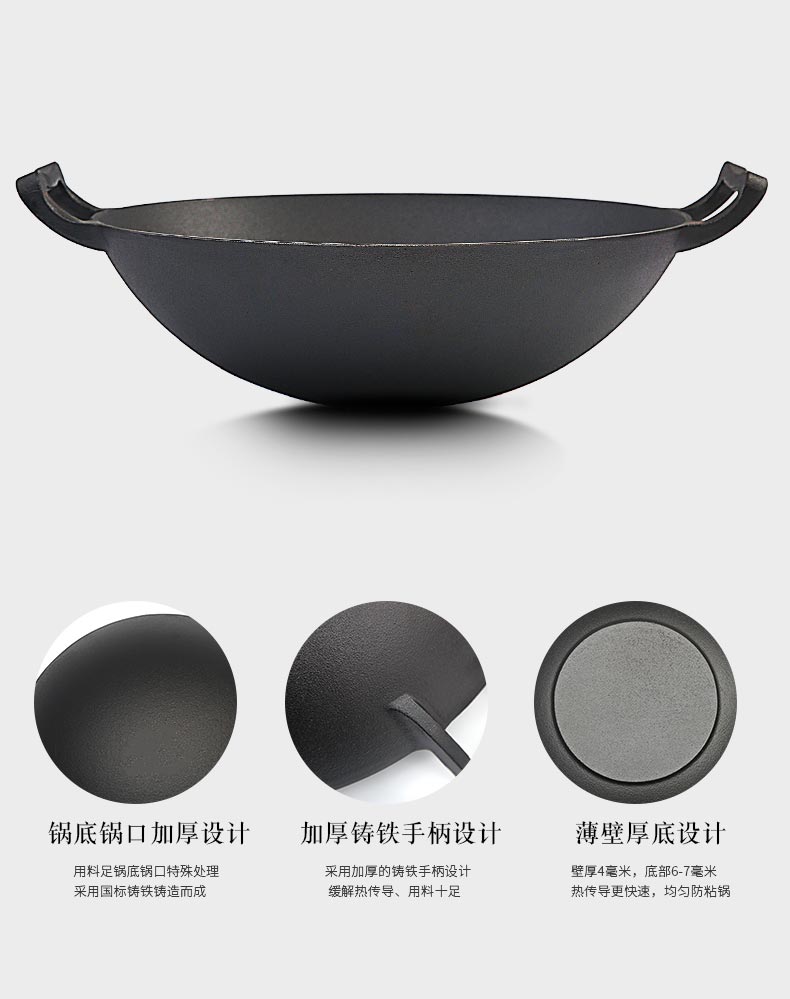 Truyền thống dày hai nồi gang cổ điển đáy tròn lớn nồi sắt hộ gia đình nồi gang không tráng chảo chống dính gas kệ để dao thớt