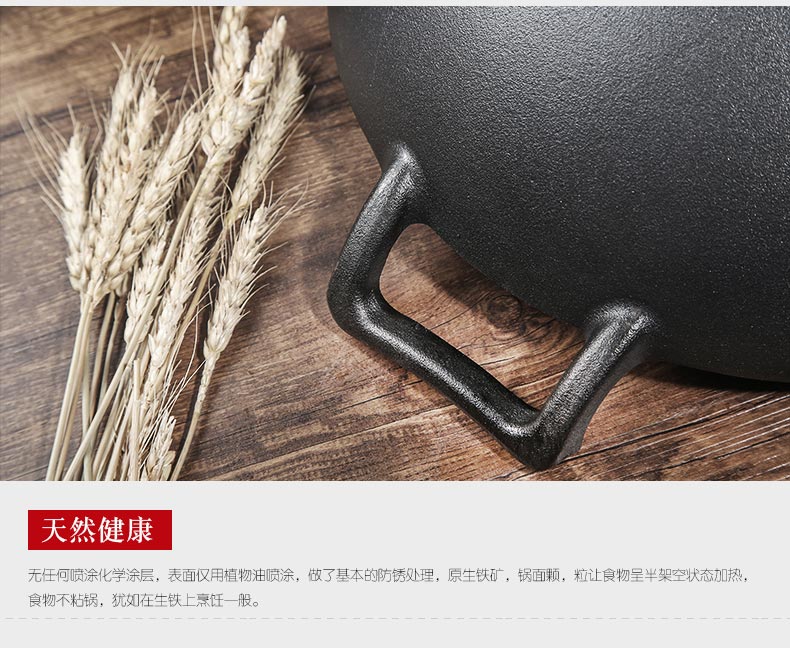 Truyền thống dày hai nồi gang cổ điển đáy tròn lớn nồi sắt hộ gia đình nồi gang không tráng chảo chống dính gas kệ để dao thớt
