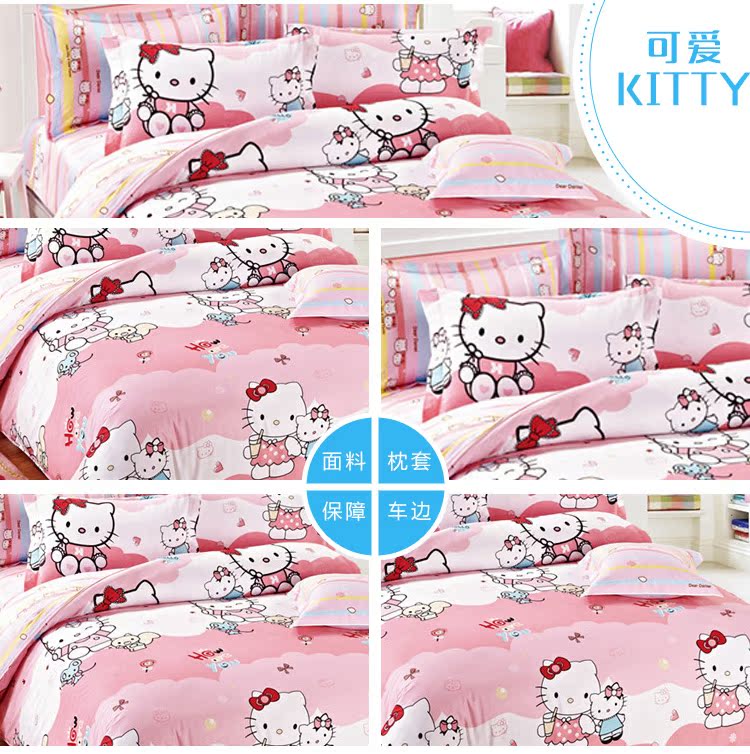 泓 凝 妈妈 棉 quilt che sinh viên mẫu giáo trẻ em quilt cover cotton có thể được tùy chỉnh Liuyi giải phóng mặt bằng khuyến mãi