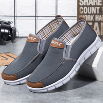 Old Beijing Cloth Shoes Men Casual Shoes Light Soft Bottom Male Shoes Men Work Shoes Spring Summer Non-slip Breathable Labor Shoes