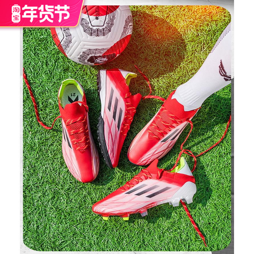 Messi C Luo cr7 Assassin 12 football shoes small plum men and women broken nails ag long nails children boys student training shoes