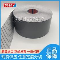 Desa label paper tesa6930 fragile label paper 120mm silver light bulk material fiber laser etching