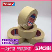 First Class Agent Desa 4302 yellow high temperature fine crepe paper car spraying workshop masking non-residual glue