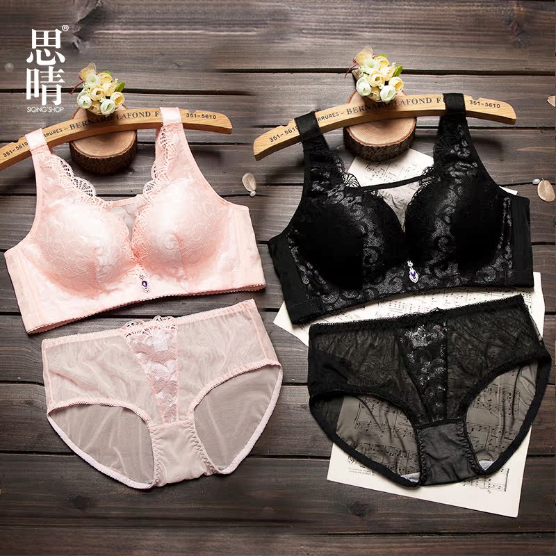Ensemble intime en  dentelle - Ref 3150210 Image 1