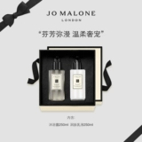 [SF SUDA] Zuma Long Limited Beauty Gift Box Gel Gel Увлажнитель