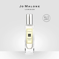 [Chính thức xác thực] Zuma Nước hoa lê và lan Nam Phi Lady Jo Malone London nước hoa ck