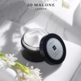 【SF Express】 Зумалон Увлажняющий кремовый растворимый серии Увлажняющий тело Jomalonelondon