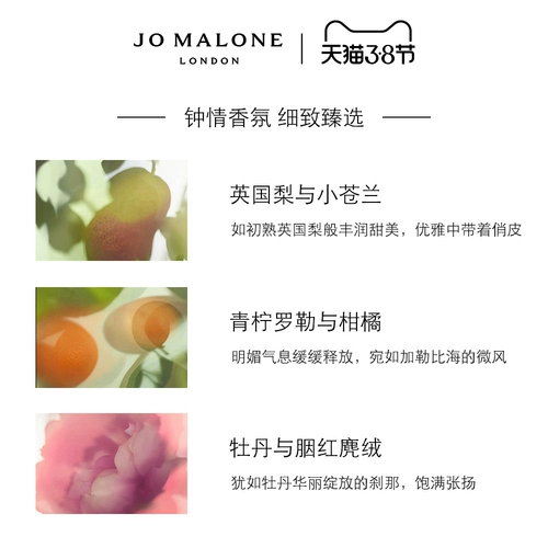 Super Brand Sun Zuju Hao pets