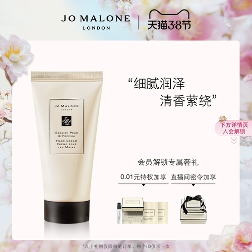 Super Brand Sun Zuju Hao pets