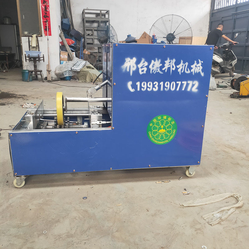 New Used Tire Cutting Machine Cutting Tire Machine Tire Cutting Tire Cutting Machine Tire Cutting Circle Machine Laminated Tire