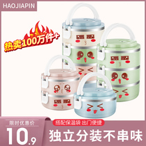 Stainless steel multi-layer insulated lunch box Dividant office worker lunch box with students insulated rice bucket food compartment multi-layer