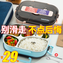 304 stainless steel insulated lunch box Partition type lunch box Office worker student lunch box set grid with cover Portable