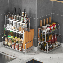 Kitchen seasoning holder chopsticks knife holder countertop multifunctional seasoning storage rack multi-layer stainless steel kitchenware supplies