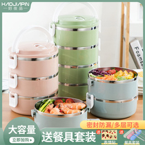 Stainless steel insulated lunch box primary school student lunch box student special office worker round lunch box lunch box set
