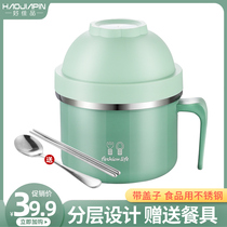 304 stainless steel Children heat insulation Bowl double bowl anti-hot bowl home canteen noodle bowl soup bowl student dormitory Rice Bowl